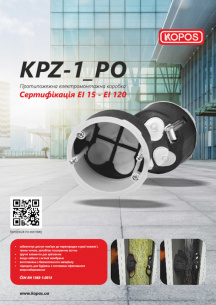 KPZ-1_PO Протипожежна електромонтажна коробка